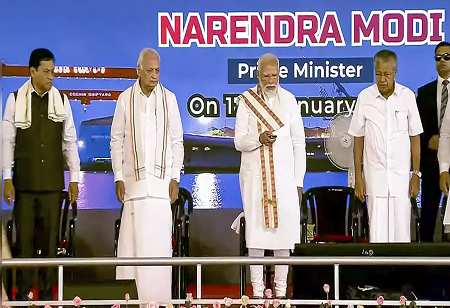 PM Modi launches Mega Infra Projects in Kochi
